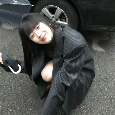 阿喜